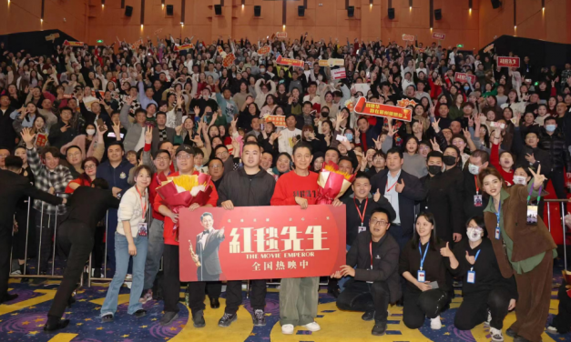 撤档前刘德华仍宣传 《红毯先生》“3缺失”致票房惨败