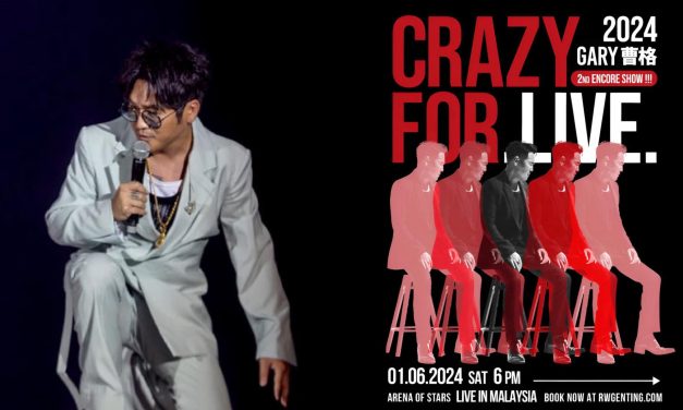 Gary 曹格二度安哥!《CRAZY FOR LIVE》6月1日云顶开唱