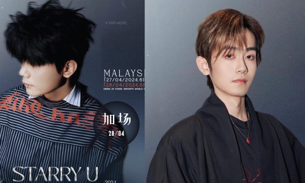 准备再抢票！队长4月28日加场