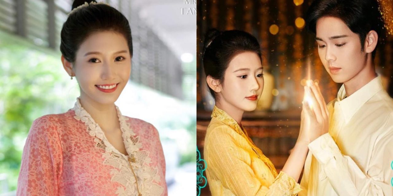 四叶草主演《天涯小娘惹》正在热播