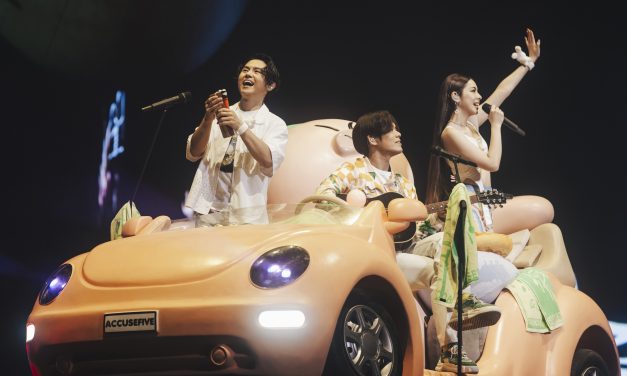 告五人巡演《宇宙的有趣》6月15日Axiata Arena大马开唱 最贵票价RM758