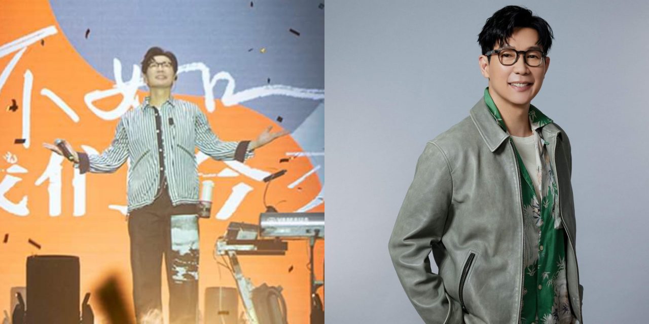 品冠6月29日回马开唱！4月30日开票