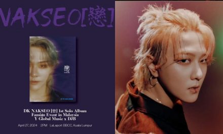 iKON成员金东赫4月27日来马 办新专辑粉丝签售会