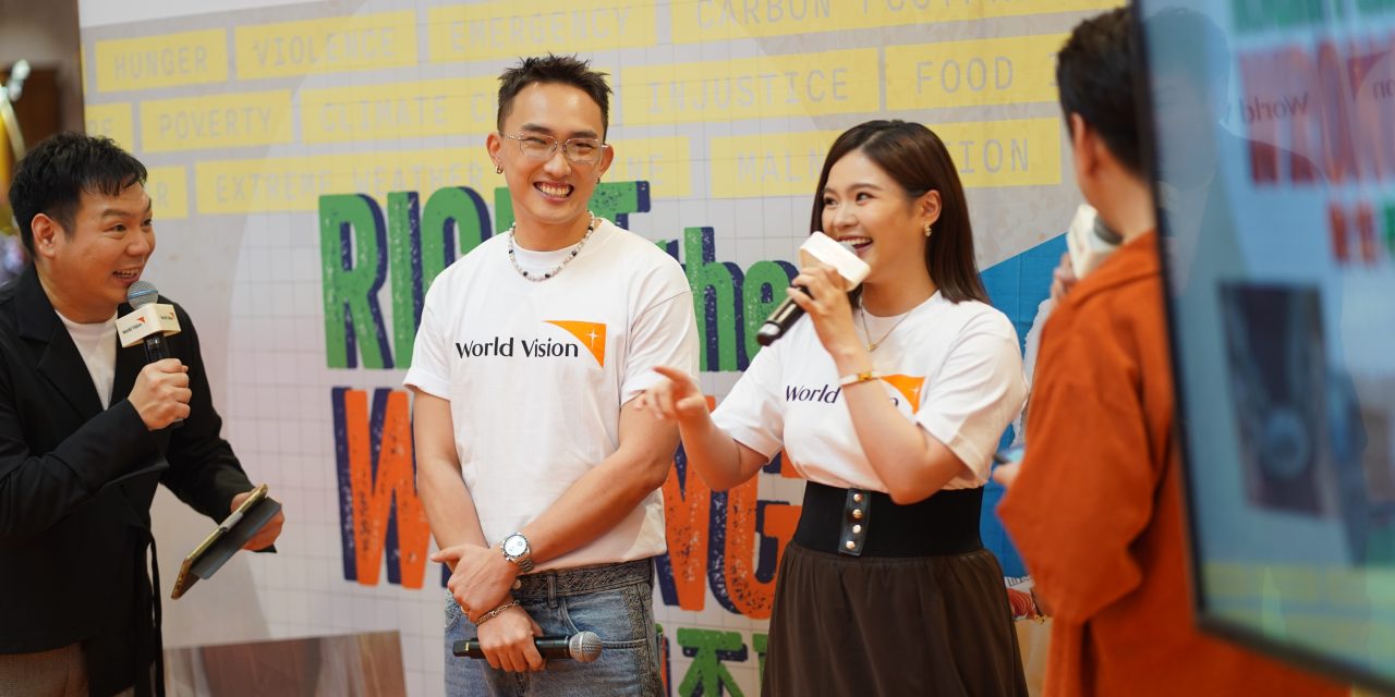 小 Henn、JE Pong 庞琂予及Joe 曾耀祖担任世界宣明会创变者