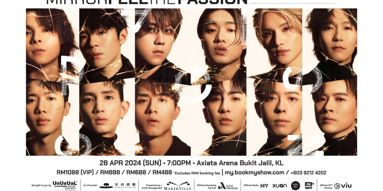 香港男团MIRROR 4月28日大马开唱 最低票价RM488起