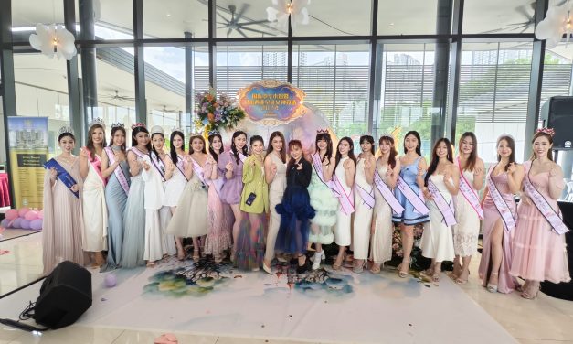 2024年TVB 国际中华小姐暨大马全能女神竞选正式开跑