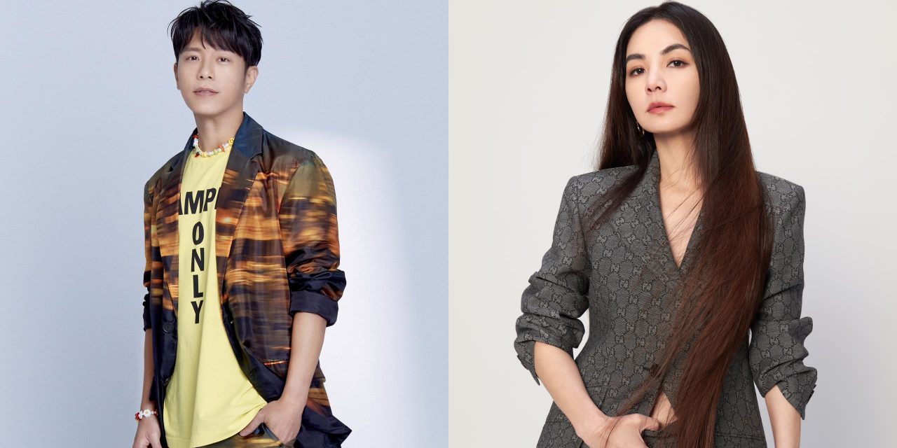 Ella陈嘉桦、韦礼安 8月24日大马开《2人世界》 演唱会 最便宜票价288令吉