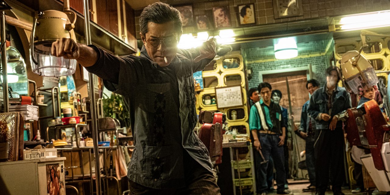 古天乐、林峰主演电影《九龙城寨之围城》5月1日全马上映