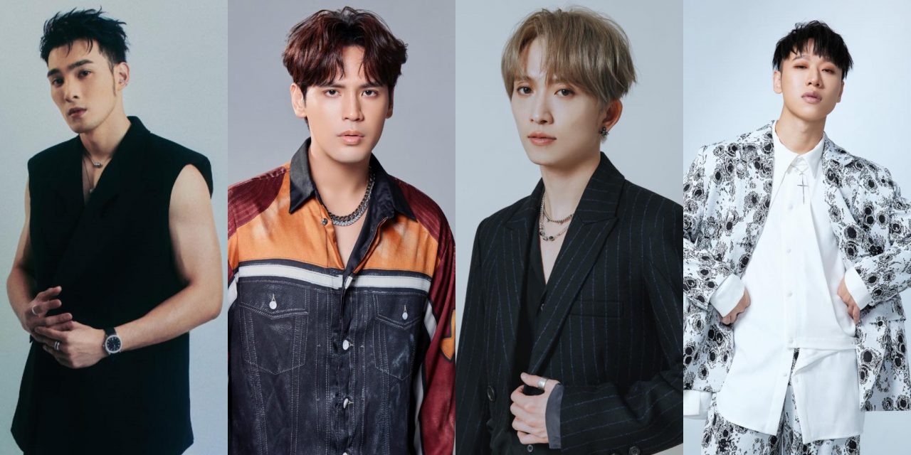 陈零九、邱锋泽用合照吸引队友合体演出《The Nextwave 沙滩音乐节》