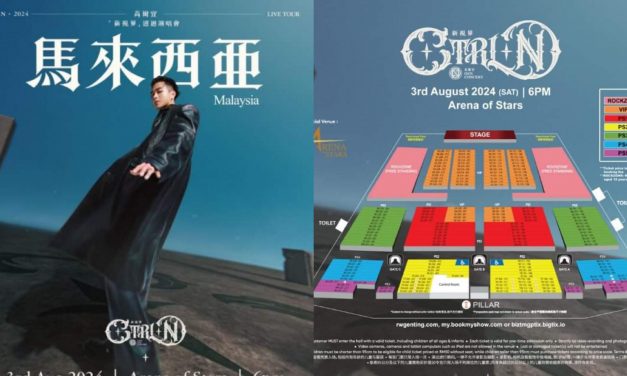 高尔宣OSN《CTRL+N新视界》演唱会 增设Rock Zone让歌迷摇摆！