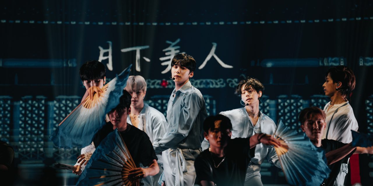 ONEUS 粉丝要求 翻跳大马洗脑神曲