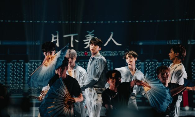 ONEUS 粉丝要求 翻跳大马洗脑神曲
