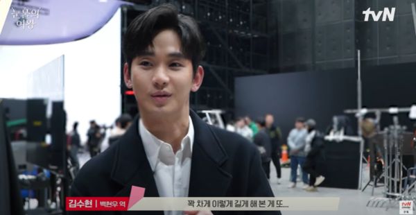 花一年拍完《泪之女王》 金秀贤不舍哭了