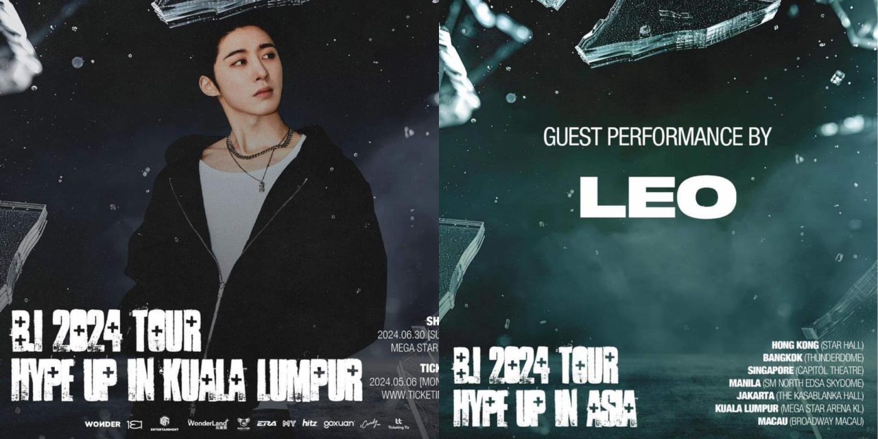 韩国歌星B.I 额外粉丝福利大公开