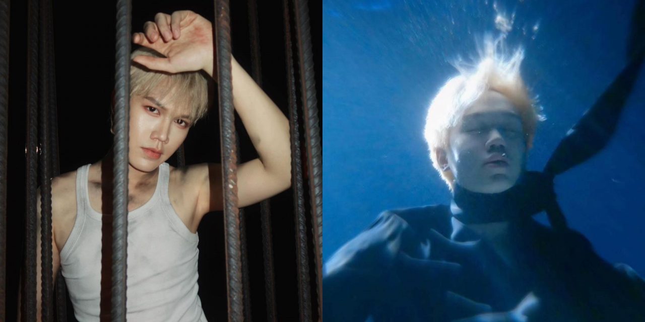 Meer Nash沙米尔拍摄新歌MV差点溺水