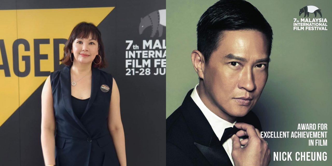 张家辉荣获MIFFest卓越电影成就奖