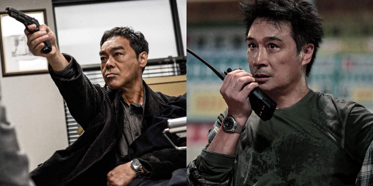 刘青云、吴镇宇主演《谈判专家》6月27日上映 刘德华特别演出！