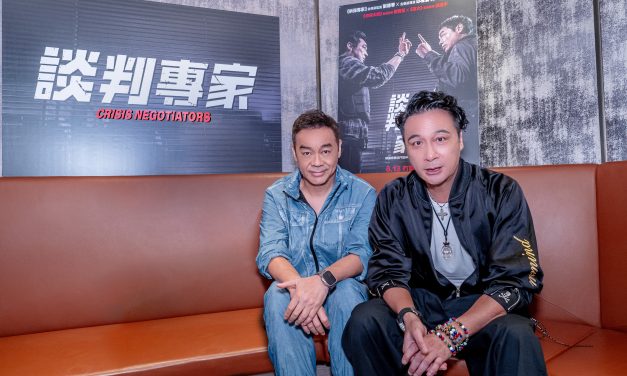 刘青云、吴镇宇相隔19年再合作《谈判专家》