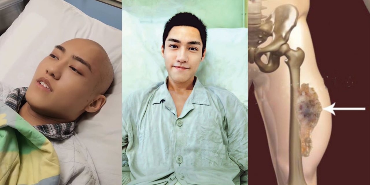 29岁香港男星罹患罕见尤文氏肉瘤 病情恶化致下半身瘫痪