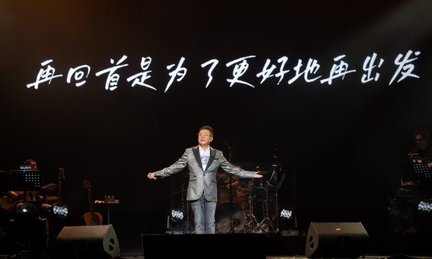 满满回忆杀！姜育恒演唱会全场K歌大合唱