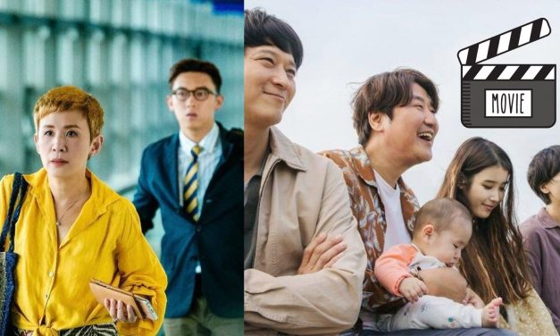 第7届马来西亚国际电影节即将开幕，50部精选电影即将上映