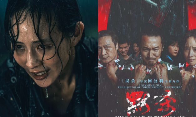 导演8月9日携张钧甯等演员宣传《默杀》