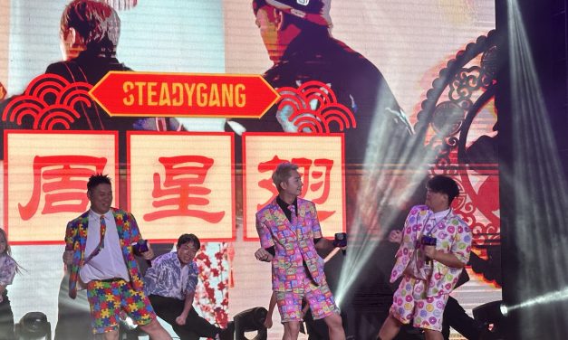 三只羊香港开分公司 Steady Gang任开幕嘉宾演唱《周星翅》