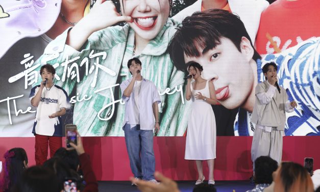菲道尔飞中国工作 团员五缺一演唱《音乐有你》新歌收官曲