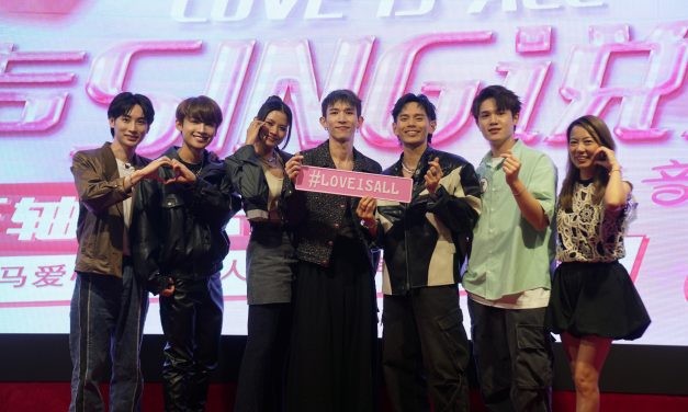 《LOVE IS ALL声SING说爱慈善音乐会》圆满落幕 薛家燕捐款支持献爱心