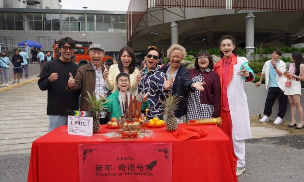 阿牛6年后回归拍电影《新年·奇迹号》 与洪慧芳排戏几度情绪崩溃