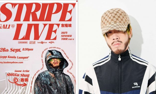 新加坡说唱天才ShiGGa Shay西阁 担任GALI STRIPELIVE吉隆坡站嘉宾