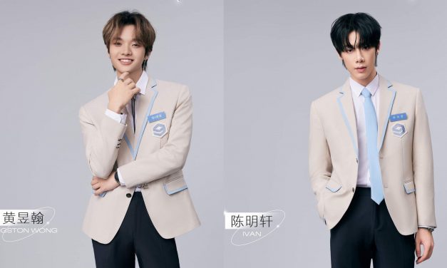 马来西亚代表陈明轩和黄昱翰参加《星光闪耀的少年》