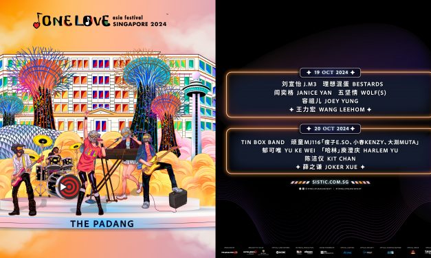 王力宏、薛之谦、容祖儿等超强阵容参与 ONE LOVE ASIA FESTIVAL新加坡2024