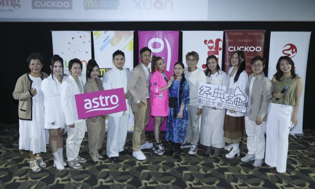 丁当担任《Astro经典名曲歌唱大赛2024》总决赛嘉宾评审