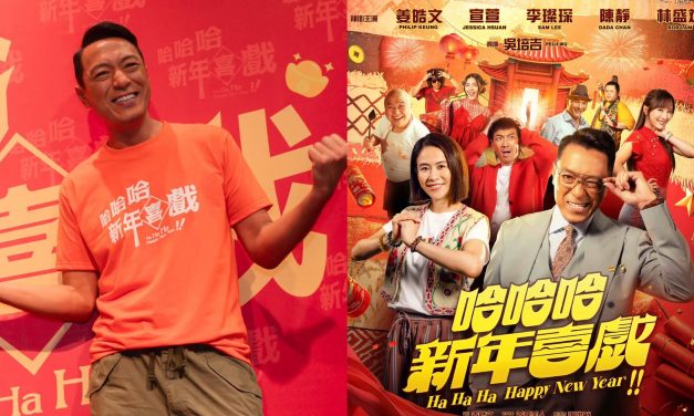 姜皓文首唱新年歌12小时内完成创作、拍MV
