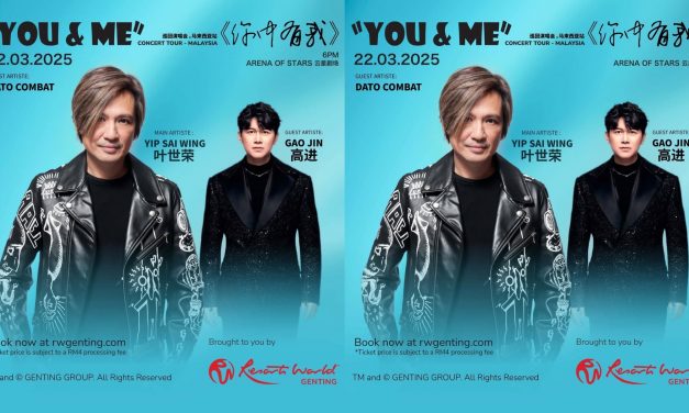 《你中有我》巡回演唱会马来西亚站 叶世荣重演Beyond经典情怀