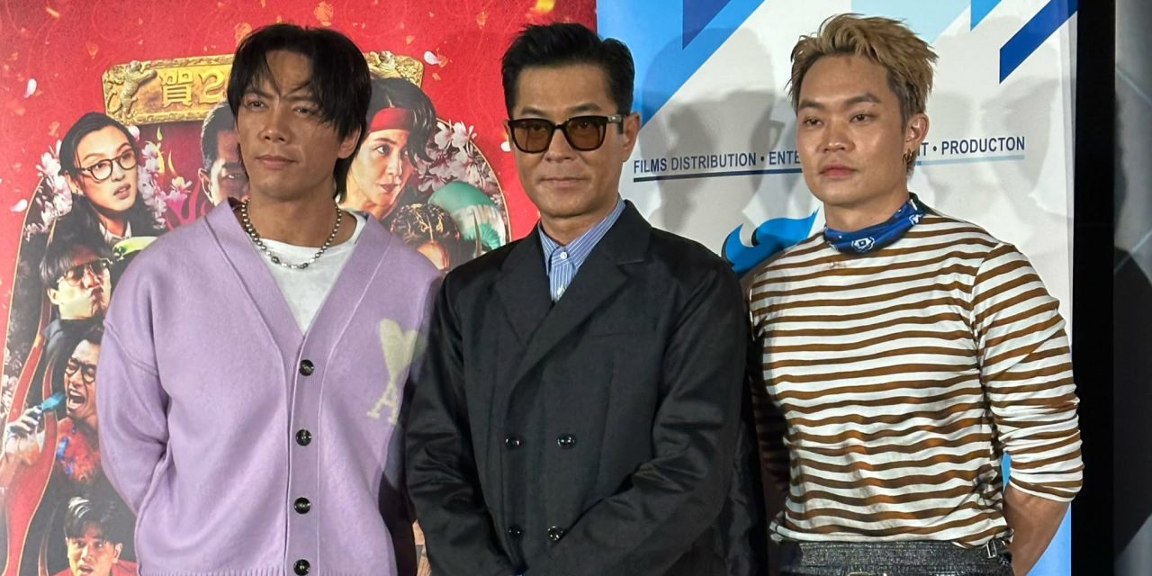 票房若不好 胡子彤被拱穿丁字裤 ！《临时决斗》3女神中，谁是心中 Top1？ 古天乐机智回答！