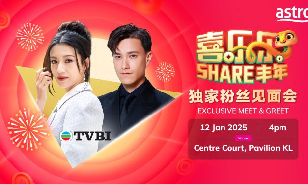 TVB蔡思贝、朱敏瀚和新传媒艺人来马见粉丝