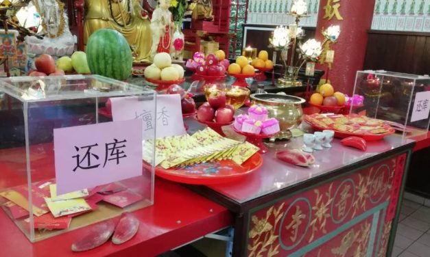 2025年首个观音开库日：2月23日，祈福迎财运！