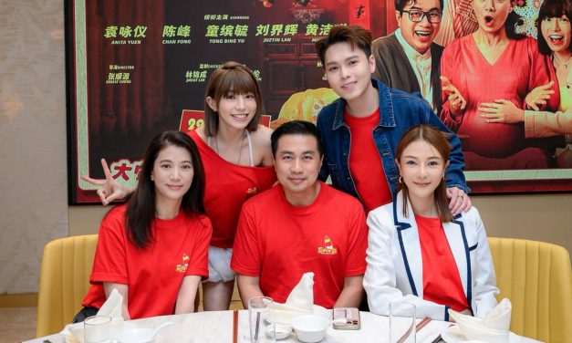 OMG！《阿妈有喜》冲出海外 香港澳门中国同步上映