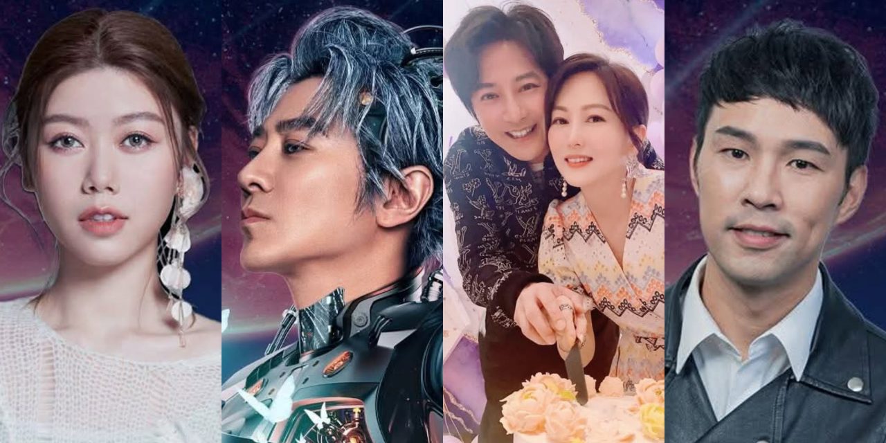 孫耀威大马开唱 老婆陈美诗、陈威全、蔡恩雨任嘉宾助阵