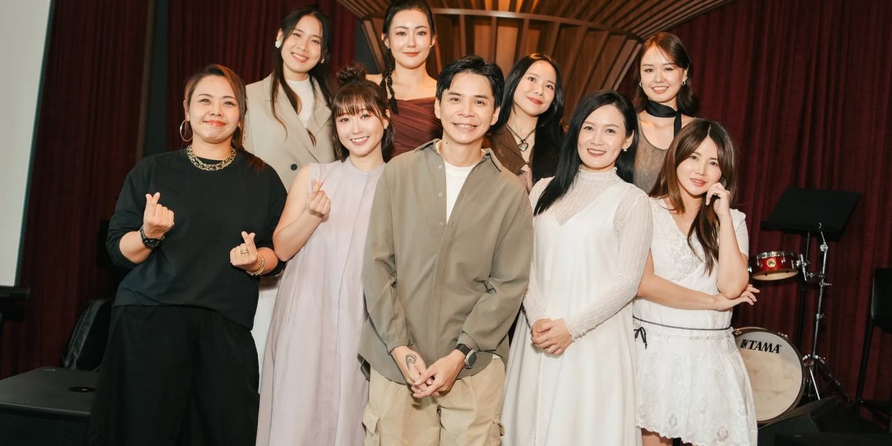 传递深生命价值！大马艺人之家推15周年纪念特辑《荣耀之巅》