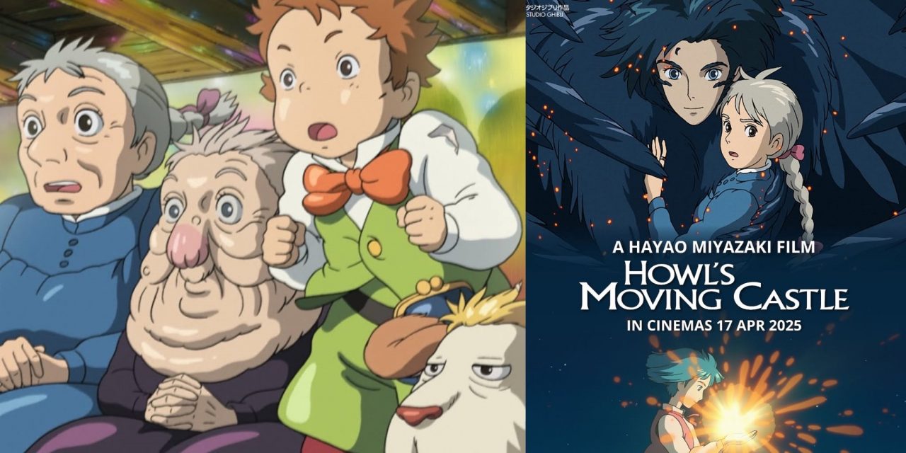 《霍尔的移动城堡》4月17日全马上映