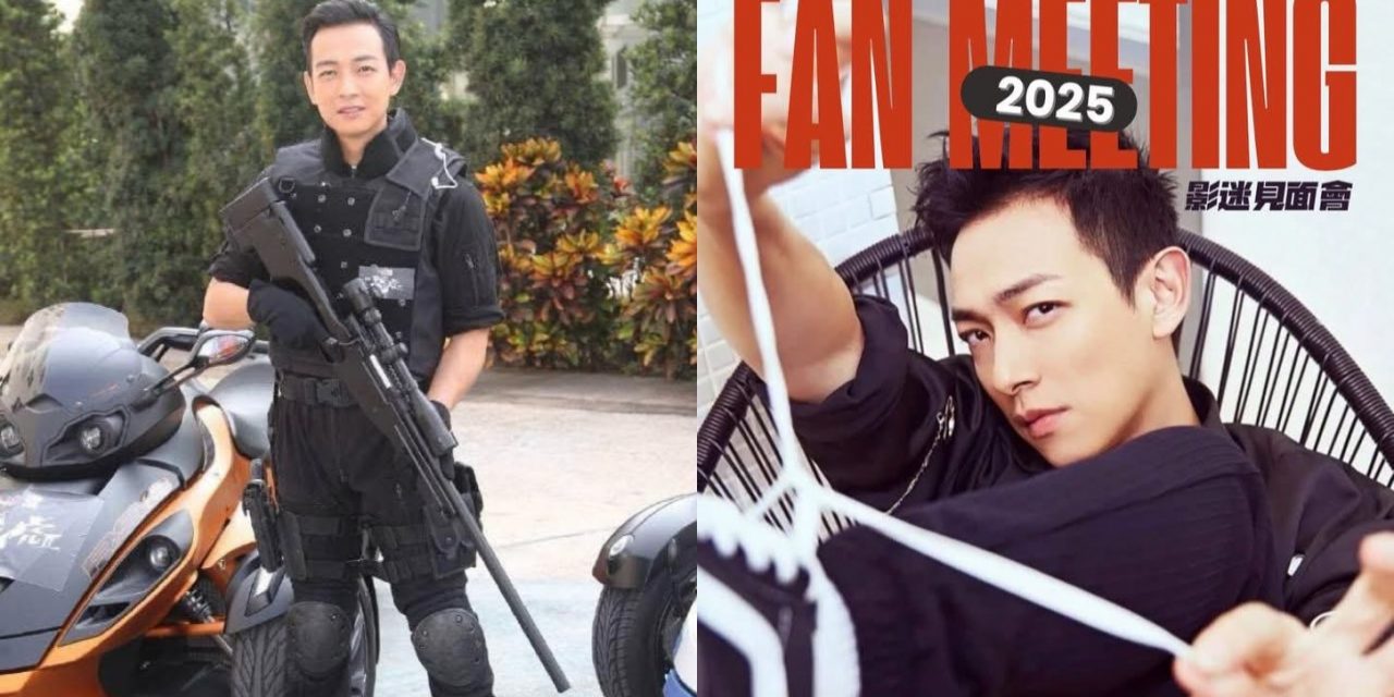 唯唯梁竞徽4月29日首来马办迷见面会