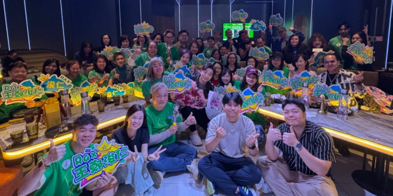 Rax王郑浚仁晋级《中年好声音3》14强 宣布国际后援会成立