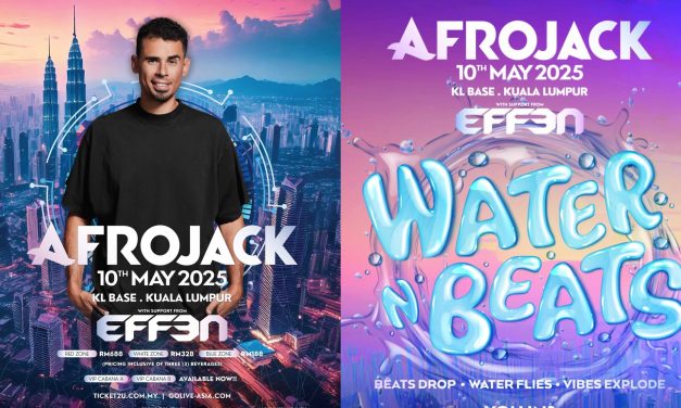 球顶尖电音大师 AFROJACK 5月10日来马演出