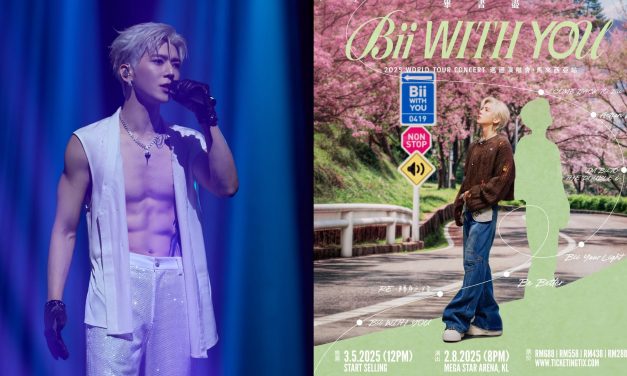 睽违7年 Bii毕书尽8月2日重返大马开唱！最贵票价VIP只需RM688
