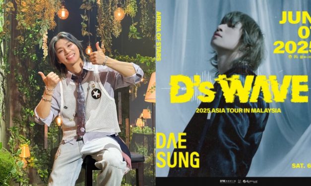BIGBANG主唱Daesung 姜大声6月7日云顶开唱 门票5月2日公开发售