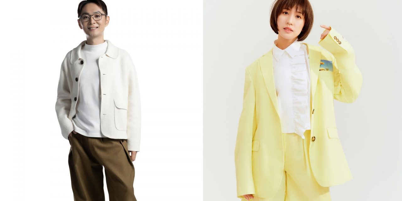 《好声Family》第六季赛制大改革 黎升铭罗忆诗组队出战