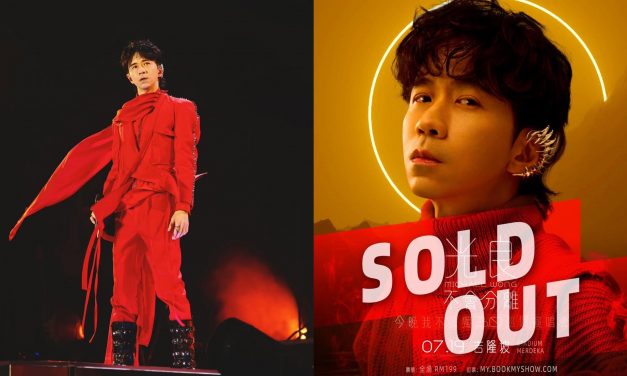 光良《不会分离。今晚我不孤独 3.0》吉隆坡站门票火速售罄 粉丝敲碗加场